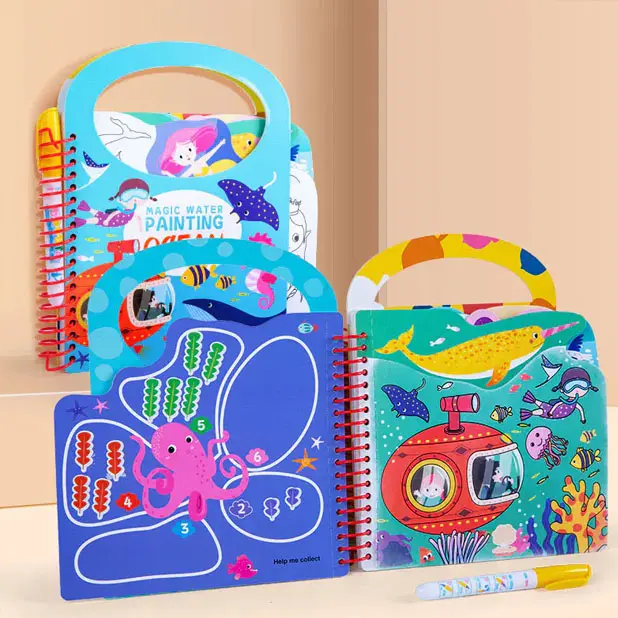 Деца Художници